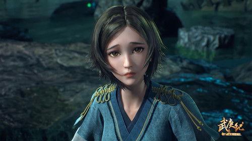 The Journey of Wugeng Season 4 Episode 17 - Episode 17