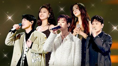 Hit Song Season 1 Episode 13 - Episode 13