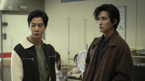 The World Between Us Season 2 Episode 6 - Episode 6