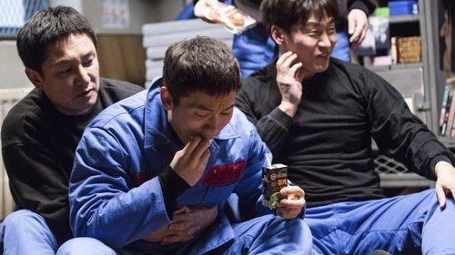 Defendant Season 1 Episode 9 - Episode 9