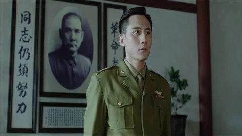All Quiet in Peking Season 1 Episode 7 - Episode 7