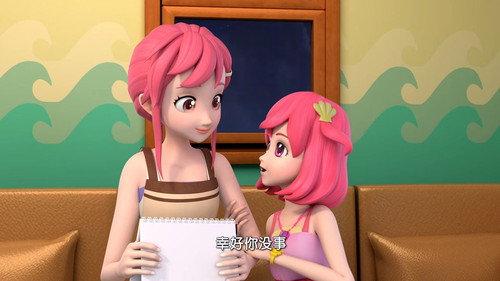 巴啦啦小魔仙之魔法海萤堡 Season 2 Episode 8 - Episode 8