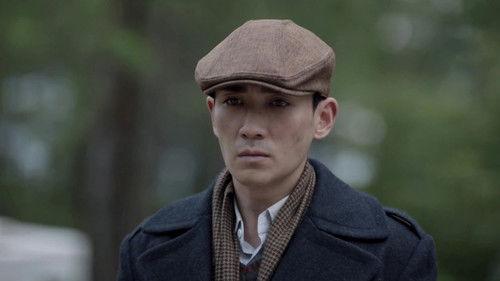 The Rebel Season 1 Episode 28 - Episode 28