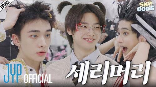 SKZ Code Season 5 Episode 14 - EP.82 [CEREMONY Hair Salon #2]