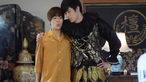Kamen Rider Season 29 Episode 9 - Genm Master 2016