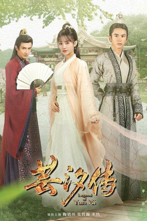 Legend of Yun Xi poster