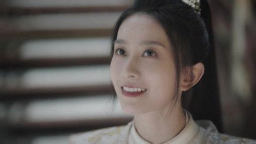 Ye Cheng Season 1 Episode 5 - Episode 5