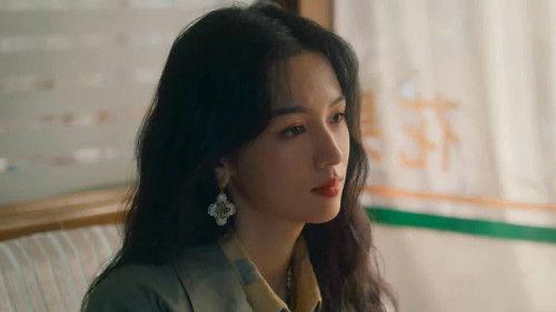 Dream of Golden Years Season 1 Episode 18 - The One Holding the Knife