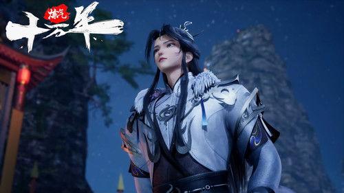 One Hundred Thousand Years of Qi Refining Season 1 Episode 20 - Episode 20