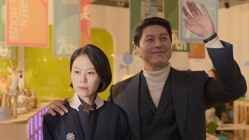 Queenmaker Season 1 Episode 5 - Episode 5