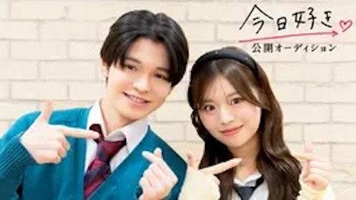 I Fell in Love Today Season 83 Episode 9 - Episode 9