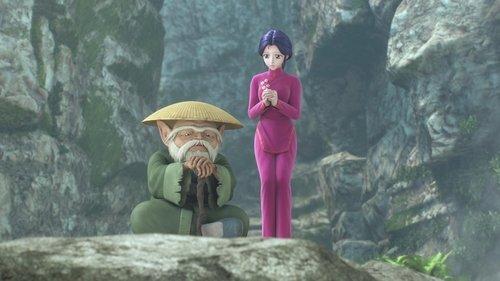 undefined Season 1 Episode 3 - Enter the Dragon