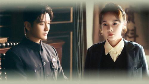 Abyss Dweller Season 1 Episode 15 - Episode 15