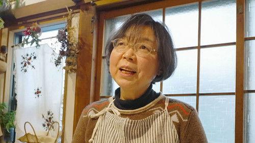 Through the Kitchen Window Season 1 Episode 16 - Boxed Meals, Family Flavors