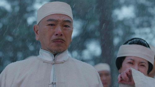 Nothing Gold Can Stay Season 1 Episode 16 - Episode 16