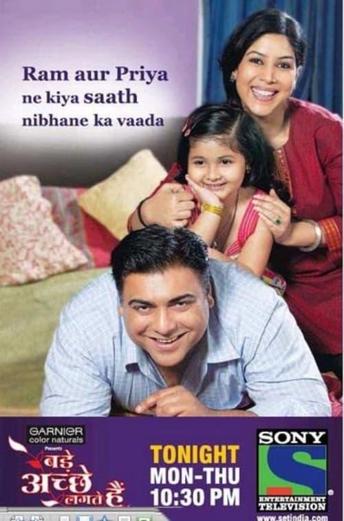 Bade Achhe Lagte Hai poster