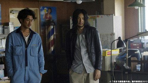Tada's Do-It-All House Season 1 Episode 12 - Mahoro Ekimae Tada Benri-ken, we're closing down the business