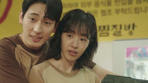 undefined Season 1 Episode 14 - Episode 14