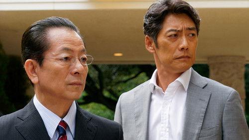 Background image for Episode 8