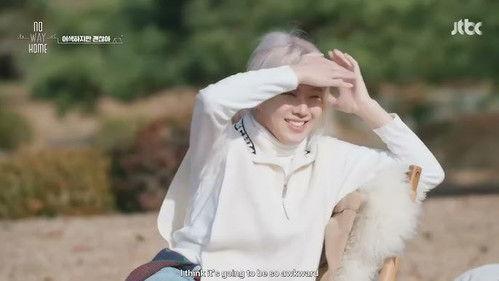 No Way Home Season 1 Episode 7 - Episode 7