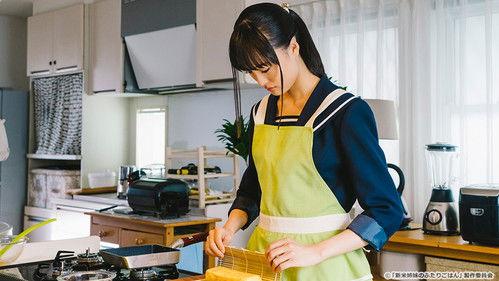 Newbie Sisters' Meal Season 1 Episode 5 - Episode 5