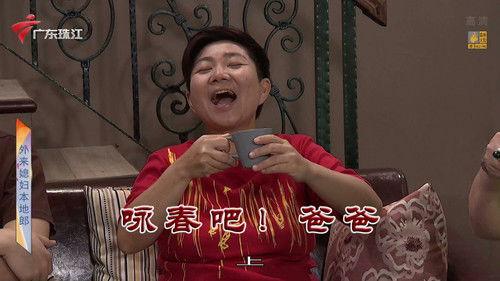 Kang's Family Season 10 Episode 3415 - Episode 3415