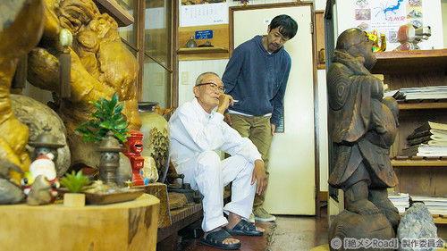 Background image for Episode 3