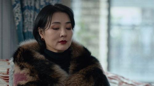 Frozen Surface Season 1 Episode 7 - Episode 7