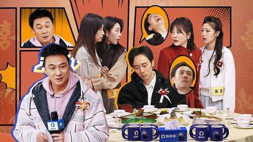 Memories Beyond Horizon Season 4 Episode 5 - Episode 5