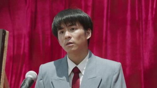 That Mountain That Sea Season 1 Episode 20 - Episode 20