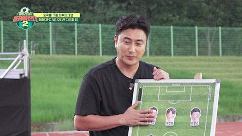 The Gentlemen's League Season 2 Episode 5 - Episode 5