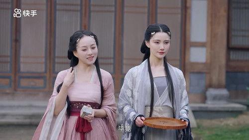 Dong Lan Xue Season 1 Episode 2 - Episode 2