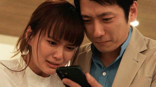 My Family Season 1 Episode 2 - Turnabout From Doom