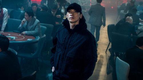 Red Swan Season 1 Episode 5 - Episode 5