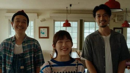 Pension: Love Is Pink Season 2 Episode 1 - Episode 1