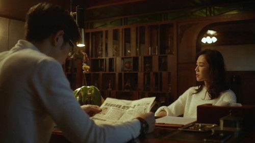 Green Door Season 1 Episode 1 - Episode 1