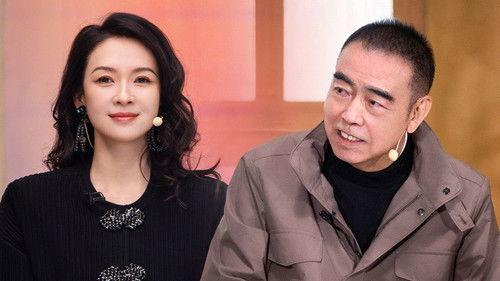 Everybody Stand By Season 3 Episode 20 - Episode 20