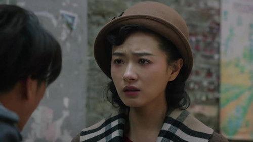 Lost in 1949 Season 1 Episode 6 - Episode 6