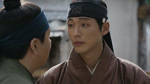 My Dearest Season 1 Episode 11 - Episode 11