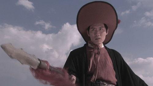 Amazing Detective Di Renjie Season 1 Episode 1 - Episode 1