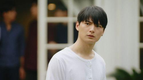 I'm Tee, Me Too Season 1 Episode 7 - Episode 7