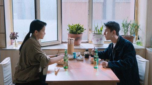 Vanished Name Season 1 Episode 13 - Episode 13