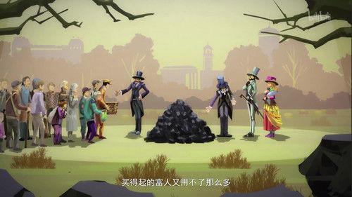 The Leader Season 1 Episode 5 - Great Work: Das Kapital