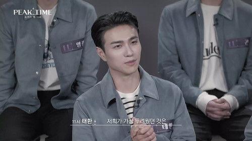 Peak Time Season 1 Episode 9 - Episode 9