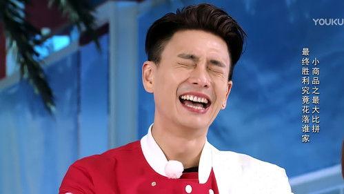 Keep Running Season 5 Episode 1 - Episode 1