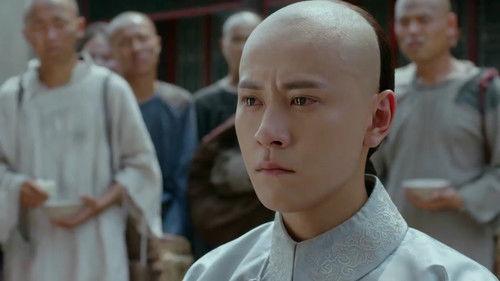 The Legend of Dragon Pearl Season 1 Episode 26 - Episode 26