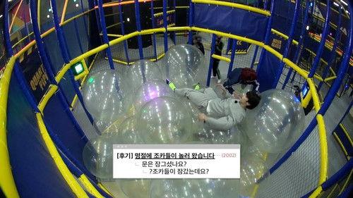 TO DO X TXT Season 2 Episode 5 - Episode 21