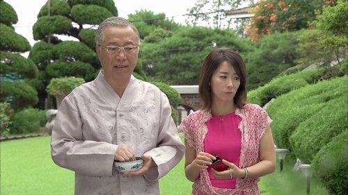 undefined Season 1 Episode 2 - Episode 2