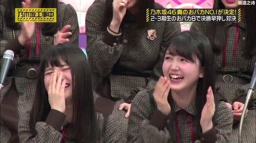 Nogizaka Under Construction Season 4 Episode 4 - Who is the Biggest Idiot? Part 2