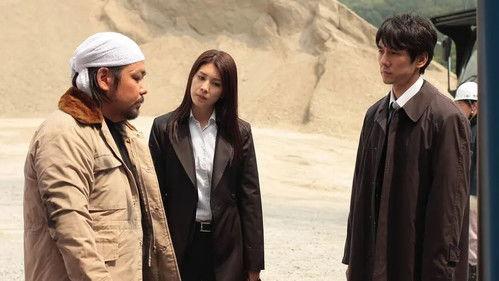 Strawberry Night Season 1 Episode 7 - Episode 7